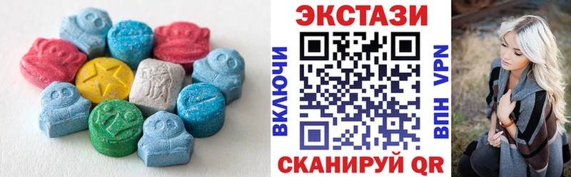 ЭКСТАЗИ Punisher  Стерлитамак 