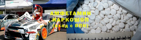соль ск Медвежьегорск