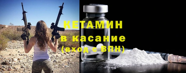 бошки Мегион