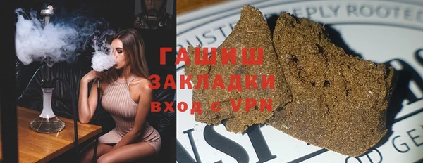 МДМА Михайлов