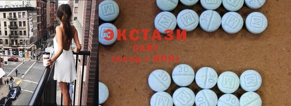 бошки Мегион