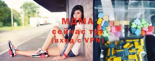 бошки Мегион