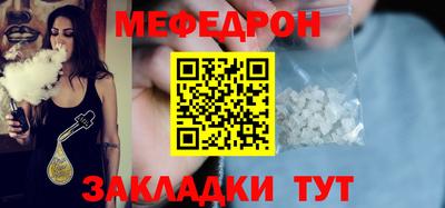 скорость Гатчина