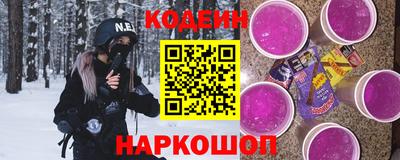 МДПВ Гай