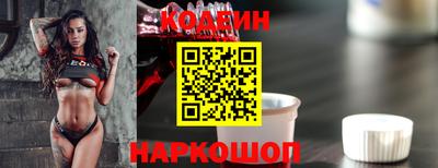 мефедрон мука Гагарин