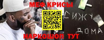 скорость Гатчина