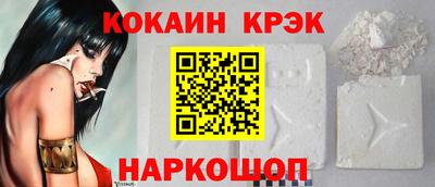 скорость Гатчина