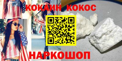 скорость Гатчина