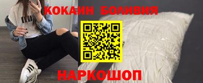 МДПВ Азнакаево