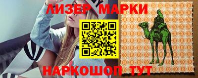 МДПВ Гай