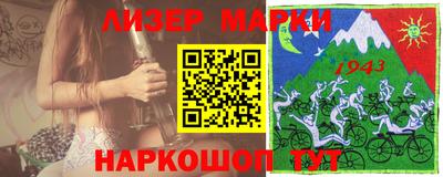 твердый Абакан