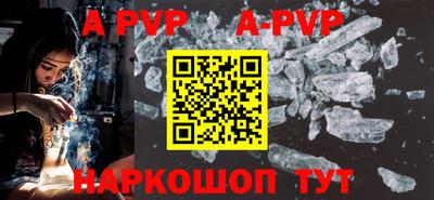 мефедрон мука Гагарин