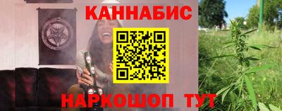 скорость Гатчина