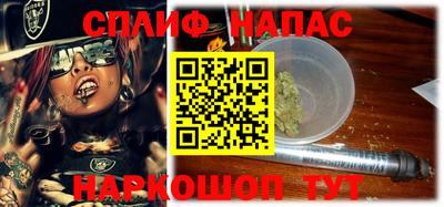 мефедрон мука Гагарин