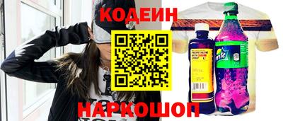 МДПВ Гай