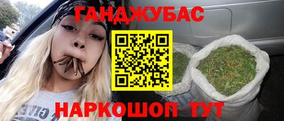 мефедрон мука Гагарин