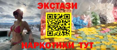 скорость Гатчина