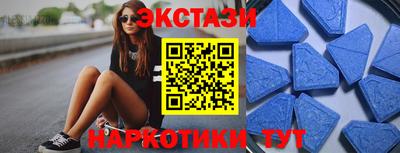мефедрон мука Гагарин