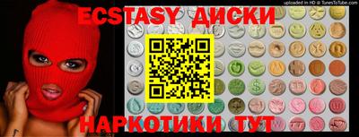 МДПВ Гай