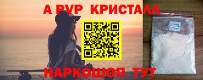 МДПВ Гай