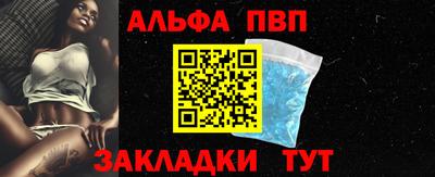 скорость Гатчина