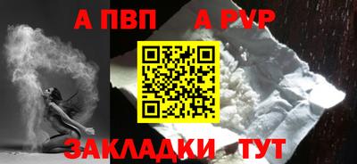 МДПВ Гай