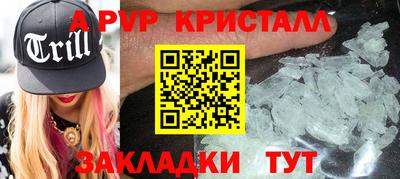 скорость Гатчина