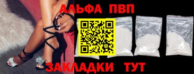 МДПВ Гай