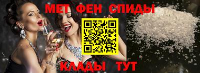 скорость Гатчина