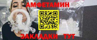 мефедрон мука Гагарин