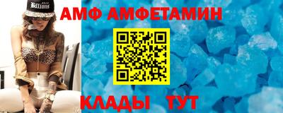 скорость Гатчина