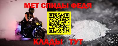 МДПВ Гай
