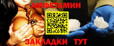 МДПВ Гай