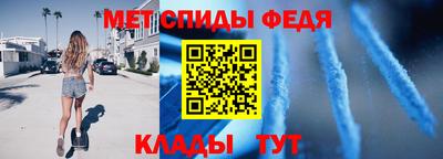 скорость Гатчина