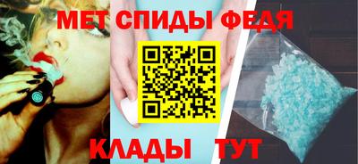 скорость Гатчина