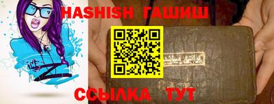 МДПВ Гай