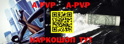 мефедрон мука Гагарин
