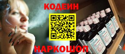 скорость Гатчина