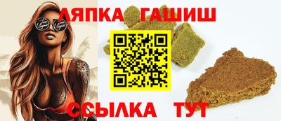 мефедрон мука Гагарин