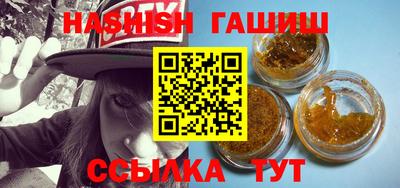 мефедрон мука Гагарин