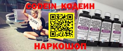мефедрон мука Гагарин