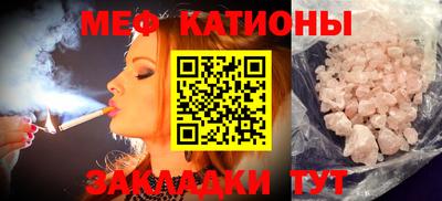 МДПВ Гай