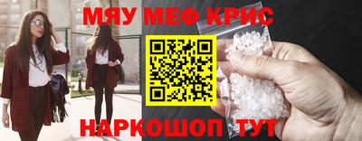 скорость Гатчина