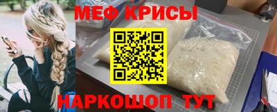 МДПВ Гай
