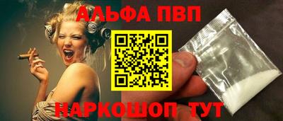 скорость Гатчина
