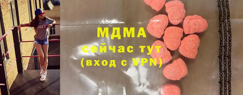 OMG вход  Стерлитамак  МДМА crystal 