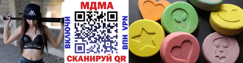 shop формула  где купить   Стерлитамак  МДМА кристаллы 