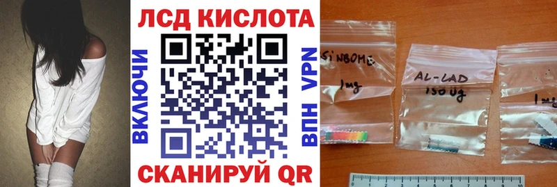 hydra зеркало  что такое   Стерлитамак  Марки NBOMe 1,8мг 