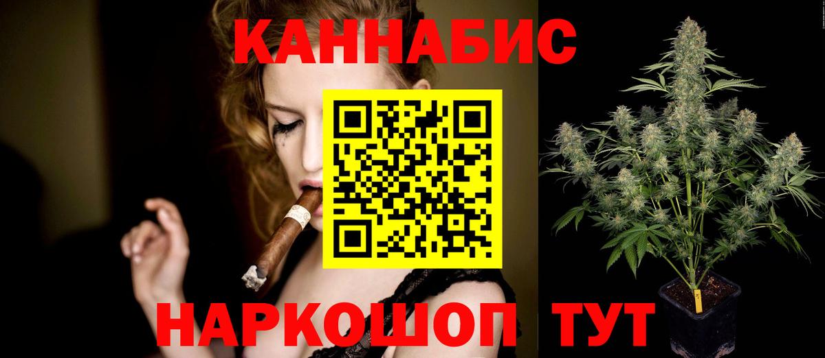 ЭКСТАЗИ Стерлитамак